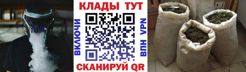 Наркотические вещества Павлово COCAIN  Меф  Альфа ПВП  Канабис  ГАШИШ 