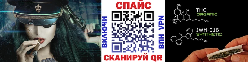 Бутират вода  Павлово 
