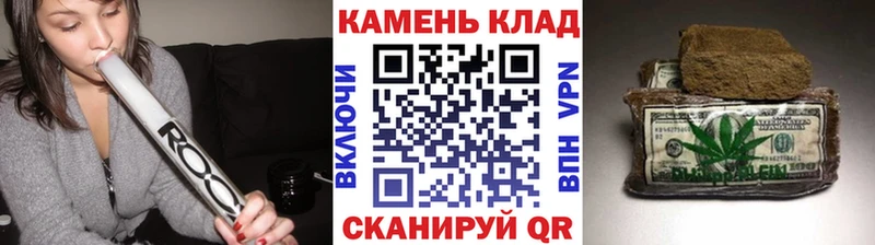 Гашиш Изолятор Павлово