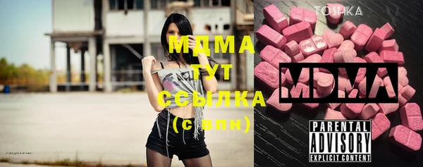 кокс Алзамай