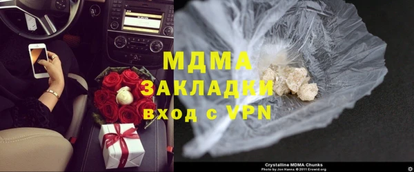 крисы Алексин