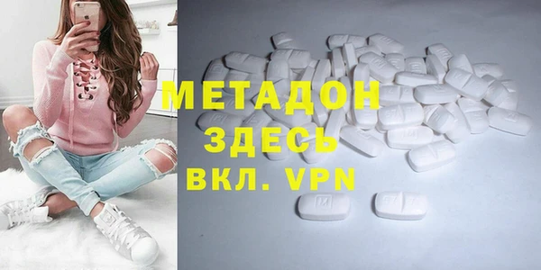 герыч Алексеевка