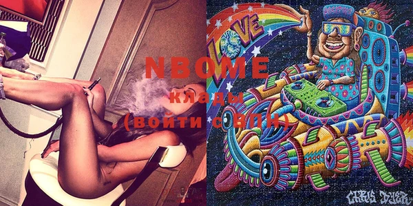 кокс Алзамай