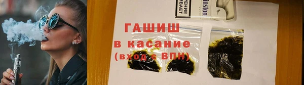 крисы Алексин
