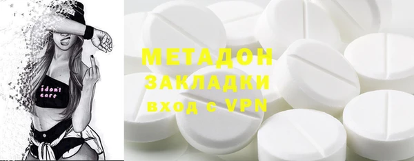 герыч Алексеевка