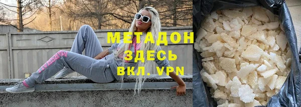 крисы Алексин