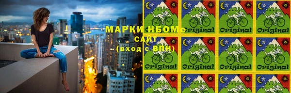 кокс Алзамай