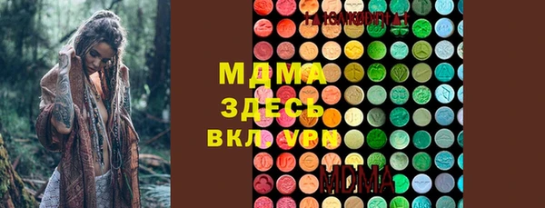 герыч Алексеевка