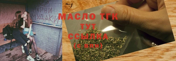 героин Видное