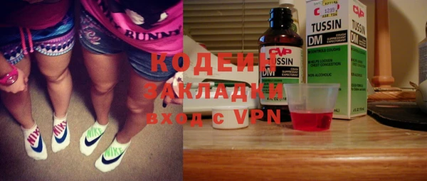 кокс Алзамай