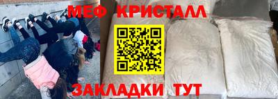шишки Ликино-Дулёво