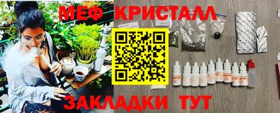 ECSTASY Ливны