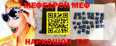 ECSTASY Ливны