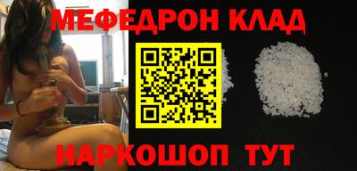 ECSTASY Ливны