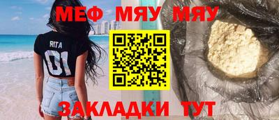 шишки Ликино-Дулёво