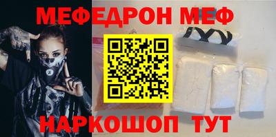 каннабис Лесосибирск