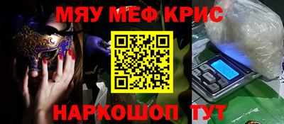 шишки Ликино-Дулёво