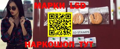 ECSTASY Ливны