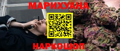 ECSTASY Ливны