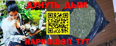 ECSTASY Ливны