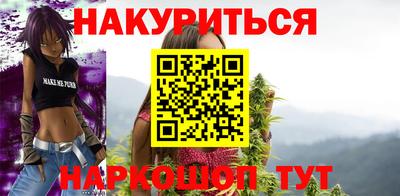 кокаин колумбия Мариинск