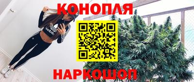 шишки Ликино-Дулёво