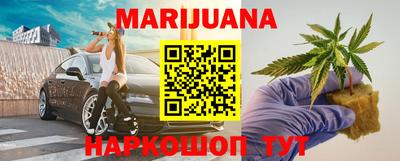 ECSTASY Ливны