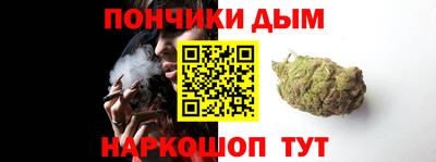 ECSTASY Ливны