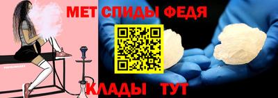 ECSTASY Ливны