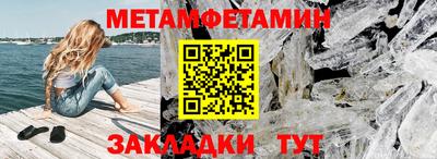 марки nbome Малоярославец