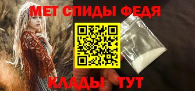 герыч Павлово