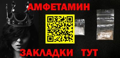 каннабис Лесосибирск