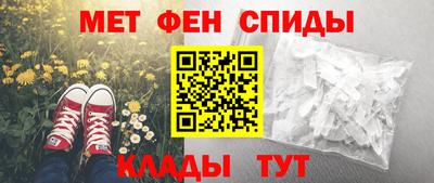 каннабис Лесосибирск