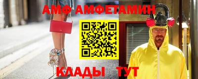 ECSTASY Ливны