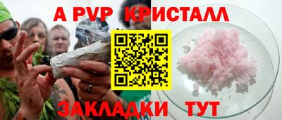 ECSTASY Ливны