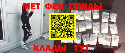 шишки Ликино-Дулёво