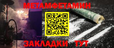 ECSTASY Ливны