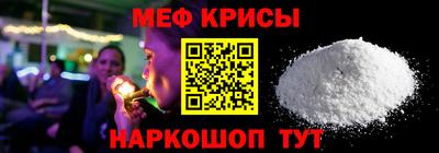 шишки Ликино-Дулёво