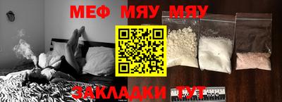 шишки Ликино-Дулёво