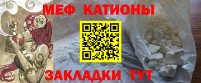 ECSTASY Ливны