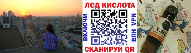 цены наркотик Павлово Марки 25I-NBOMe 1,8мг